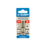 Бита PH2*50 ЗУБР торсионная PH2.50mm (26011-2-50-2) 2штуки в упаковке