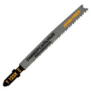 Пилки для лобзика по металлу 1,2-2,6мм T123 X-PROGRESSOR 5 ШТ CRAFTMATE